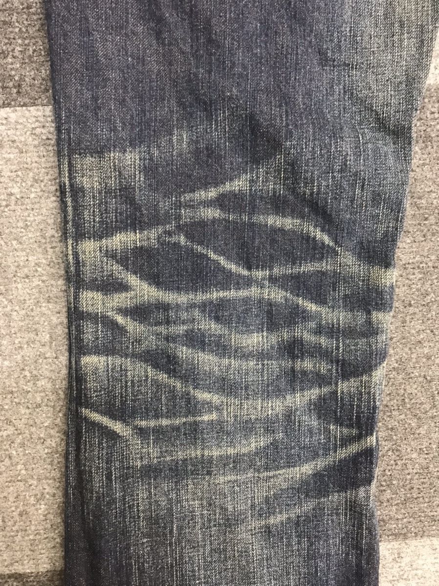 Edwin 💥FLARE💥EDWIN Westerner Blue Wash Flare Jeans Size US 29 - 10 Thumbnail
