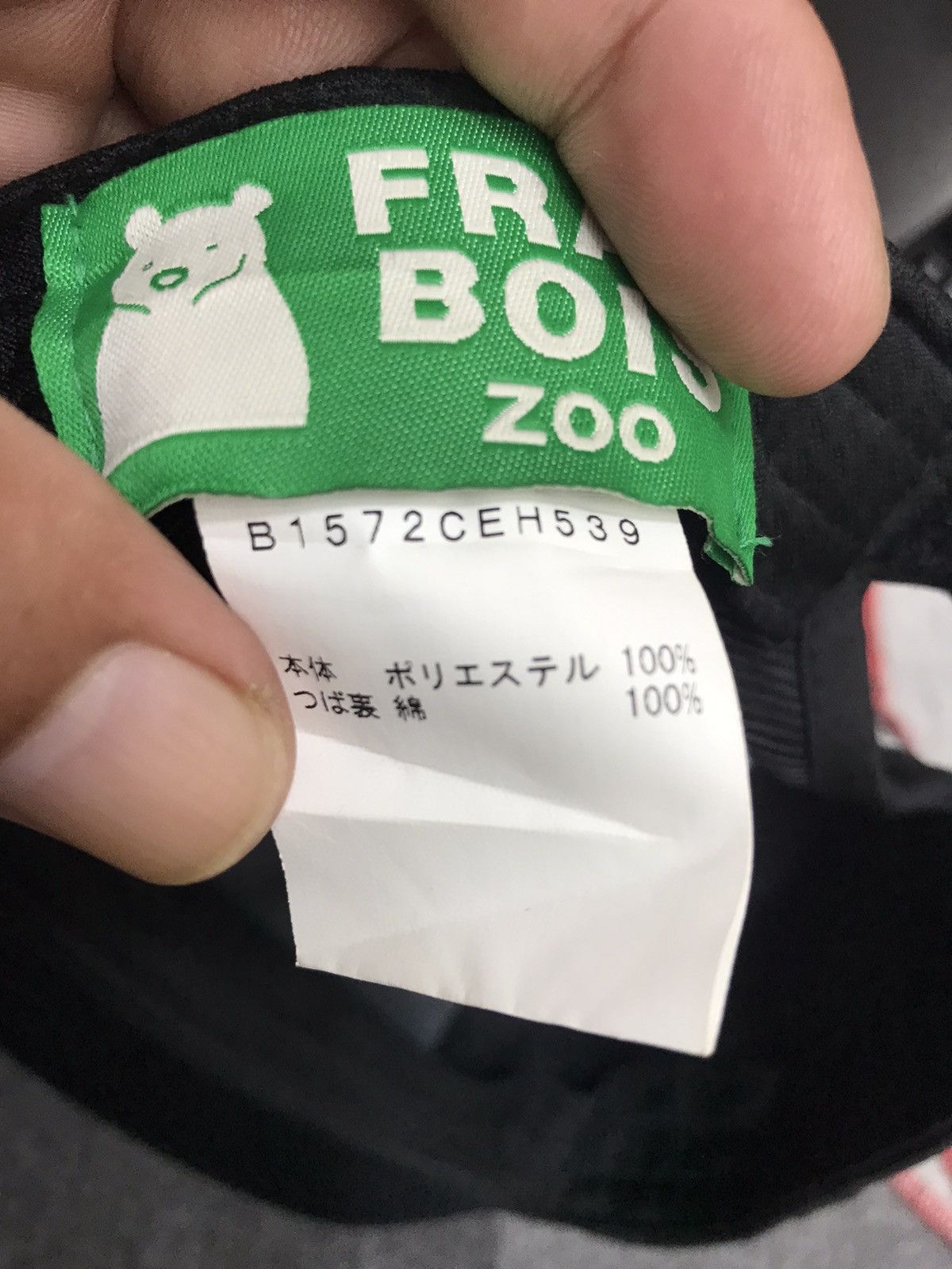 Frapbois × Japanese Brand FRAPBOIS ZOO Japan Cap Size ONE SIZE - 7 Thumbnail