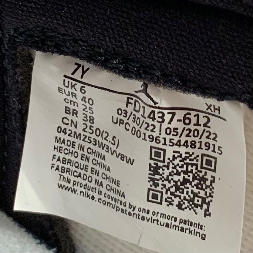 Jordan Brand Air Jordan 1 Retro High Og Lost & Found Chicago Sneakers Size US 7 / EU 40 - 6 Thumbnail