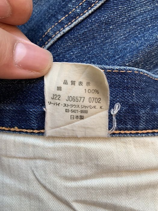 Vintage Levis Vintage Clothing S501XX 1944 WW II Model Made in Japan ...