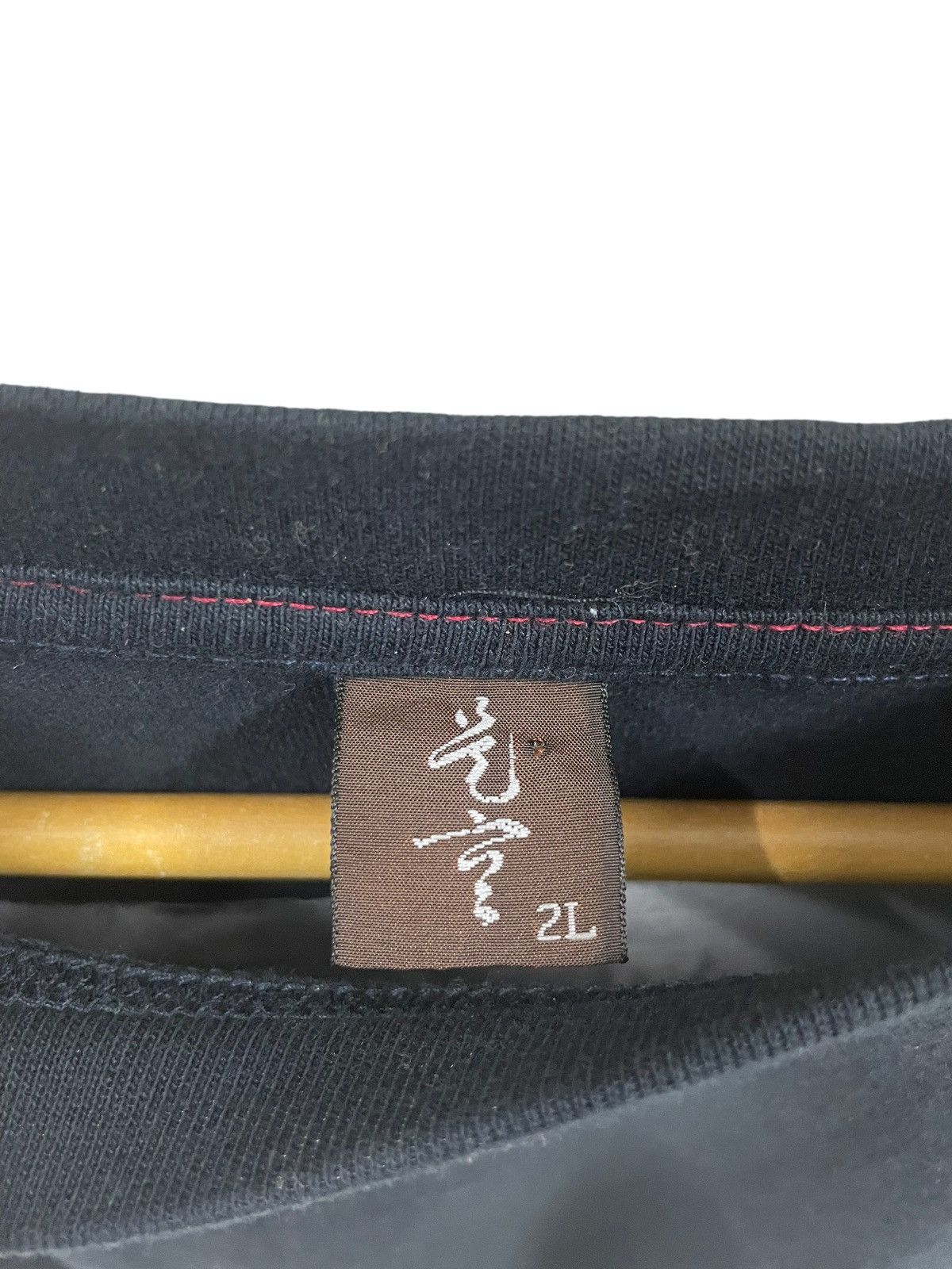 Japanese Brand Vintage Sukajan Souvenir Embroidery Logo Long Sleeves Size US M / EU 48-50 / 2 - 8 Thumbnail