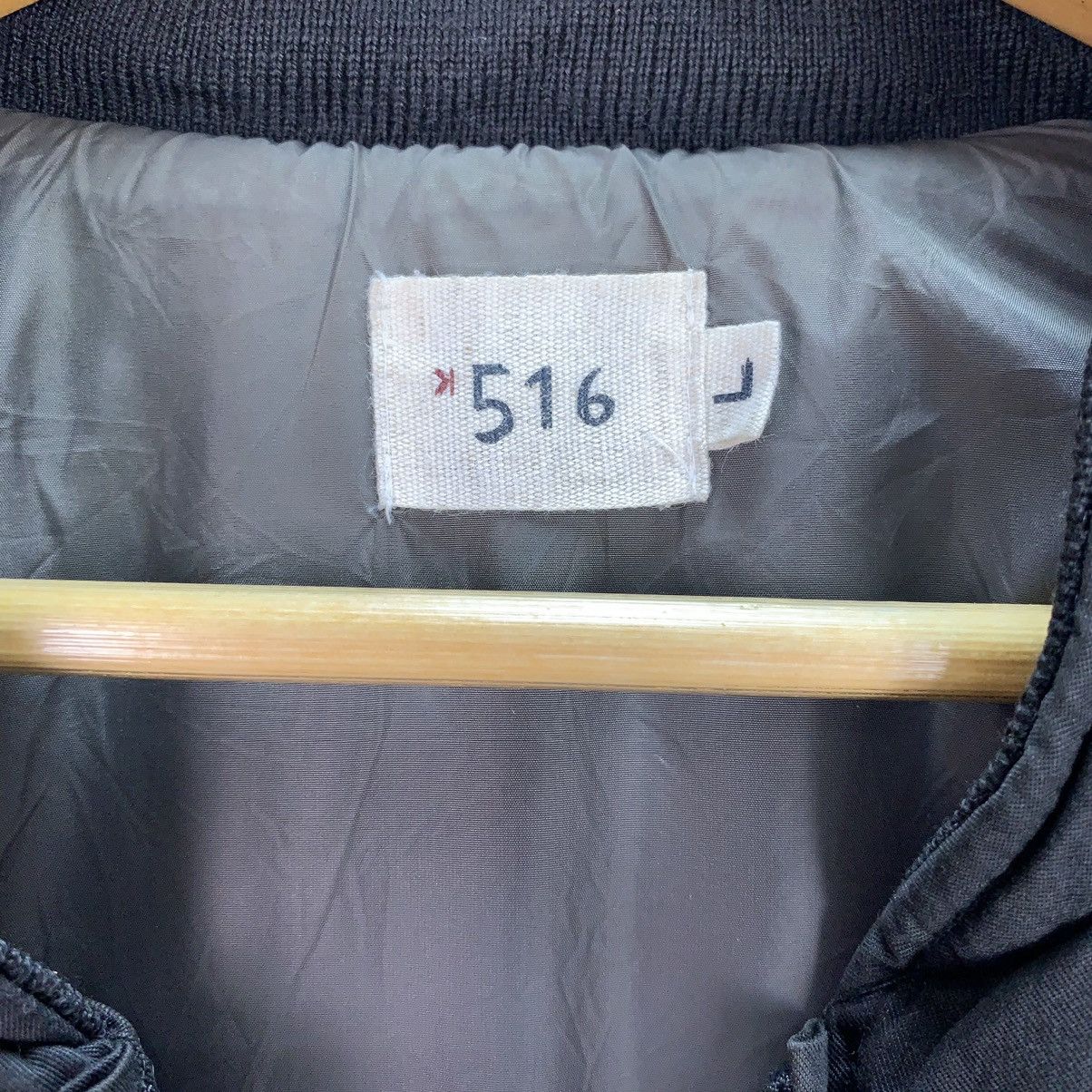 Japanese Brand × Vintage Japanese brand full zip bomber jacket Size US L / EU 52-54 / 3 - 7 Thumbnail