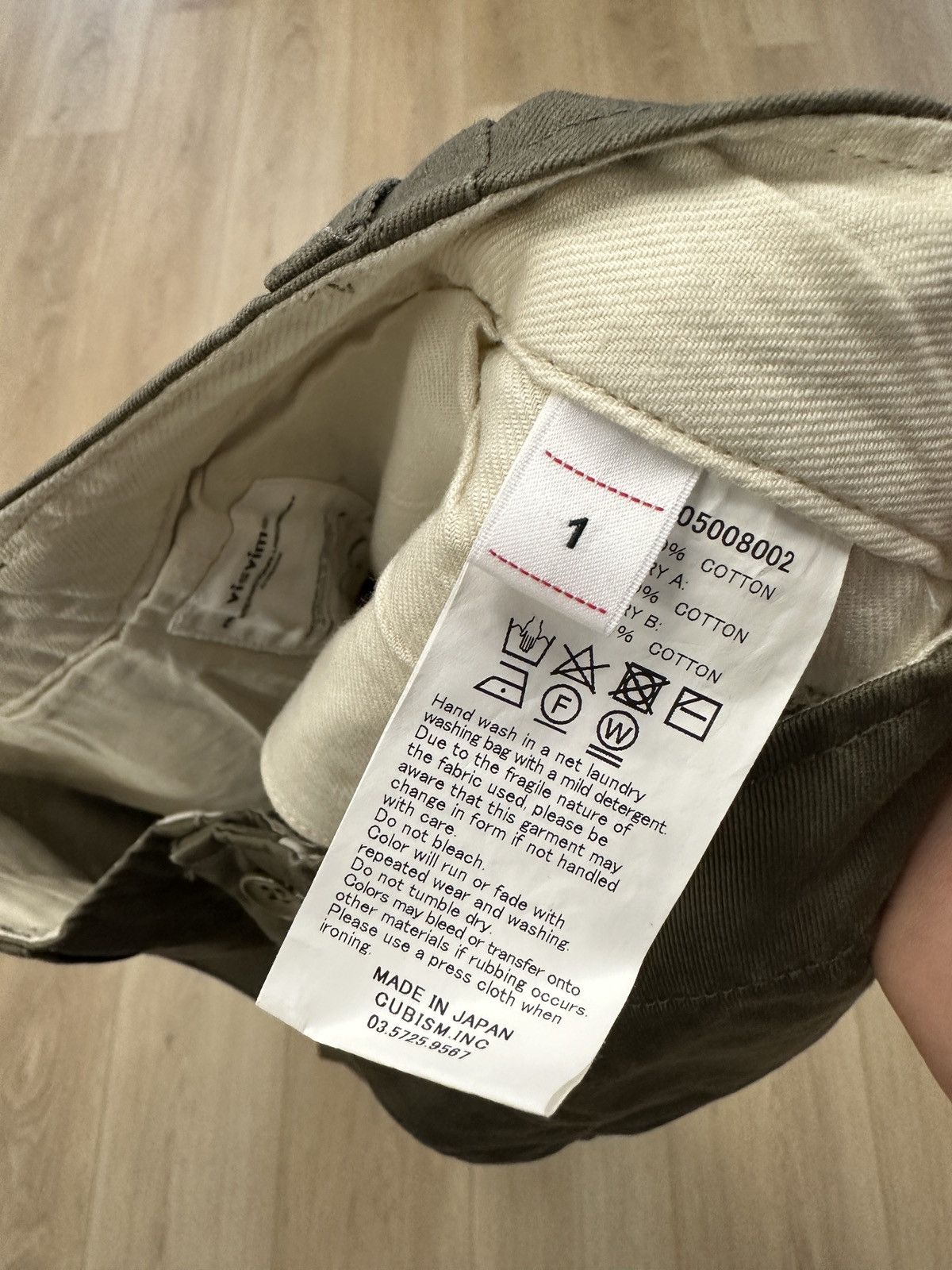 Visvim VISVIM CHINO PANTS HW OLIVE SZ 1 Size US 30 / EU 46 - 5 Thumbnail