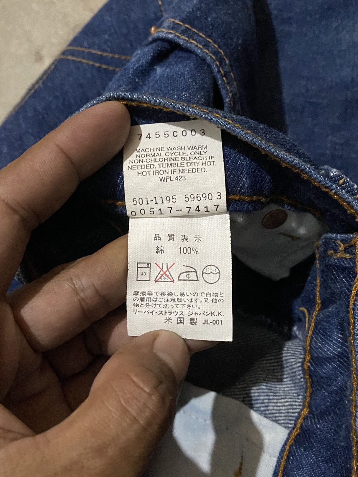Levi's × Vintage Flare Jeans Vintage 1995 Levis 517 Made in USA Size US 28 / EU 44 - 9 Thumbnail
