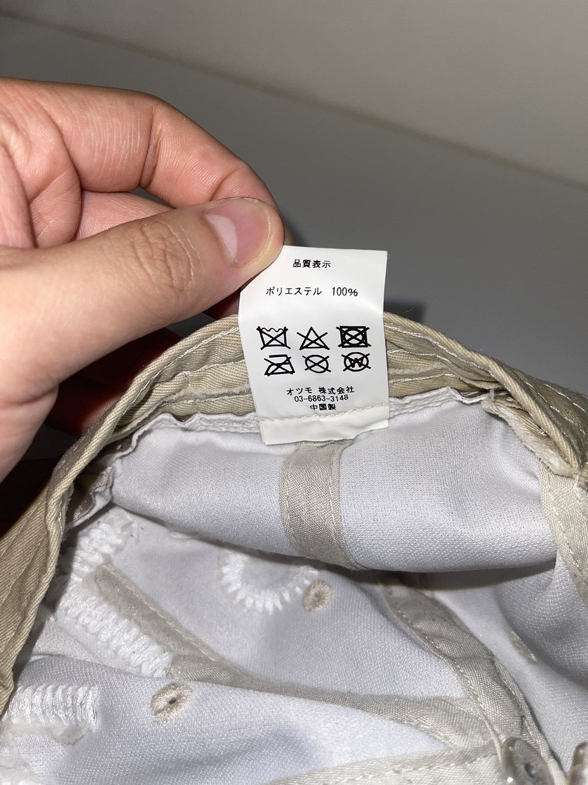 Cactus Plant Flea Market × Human Made CPFM X Human Made Dry Alls Satin Silver Cap 2018 Size ONE SIZE - 11 Thumbnail