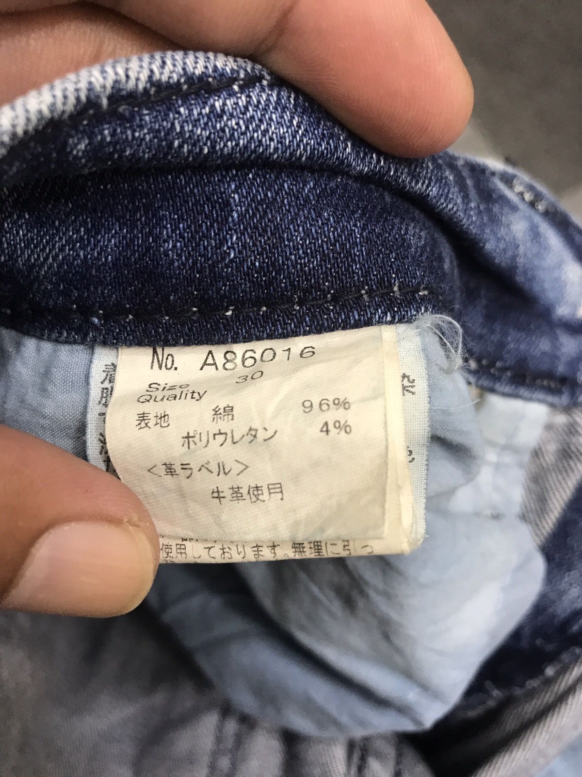 Japanese Brand Xfrm Japan Punk Ankle Cut Flare Jeans Size US 30 / EU 46 - 12 Thumbnail