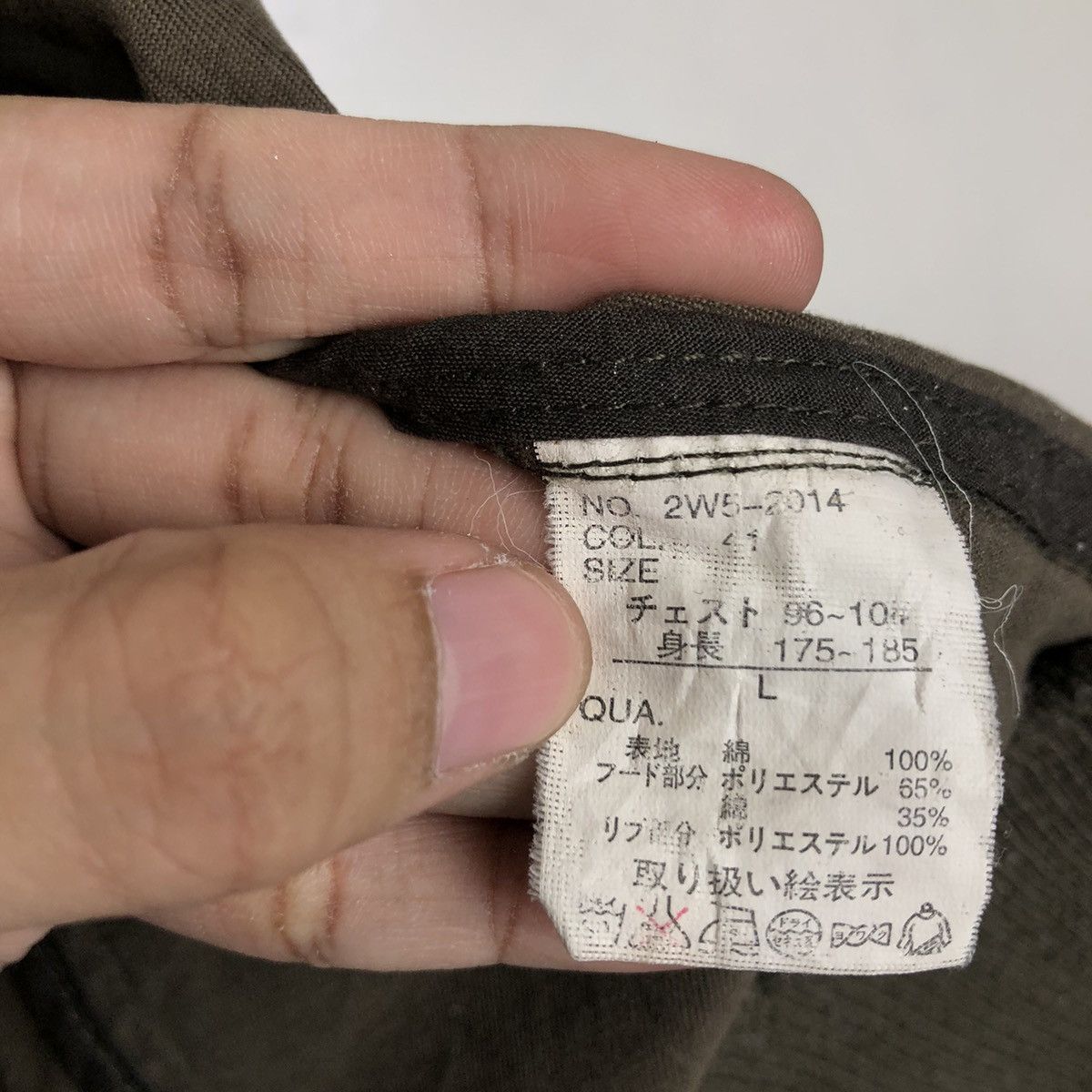Woolrich Woolen Mills VINTAGE BOMBER JACKET WORKERS WOOLRICH JAPAN ISSEY MIYAKE Size US L / EU 52-54 / 3 - 12 Thumbnail
