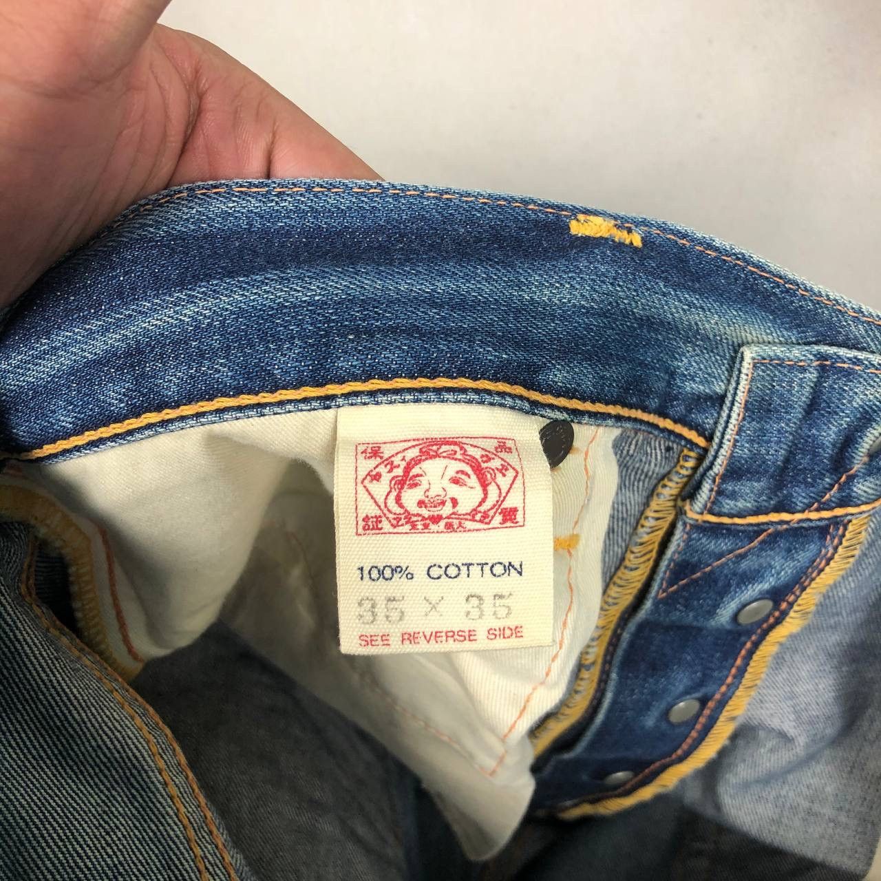 Evisu Distressed Evisu Selvedge Trash Jeans Destroyed Denim Size US 35 - 13 Thumbnail