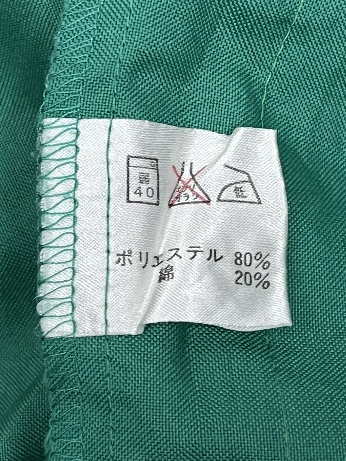 Comme des Garcons 🇯🇵7e🔥Vtg 7-Eleven Japan’s Worker Poly-Cotton Zipper Shirt Size US M / EU 48-50 / 2 - 8 Thumbnail