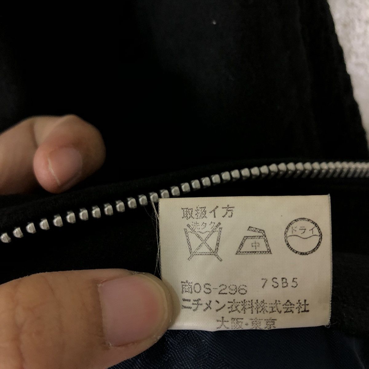 Japanese Brand VINTAGE BOMBER JACKET M’GREGOR JAPAN ISSEY MIYAKE DESIGN Size US M / EU 48-50 / 2 - 14 Thumbnail