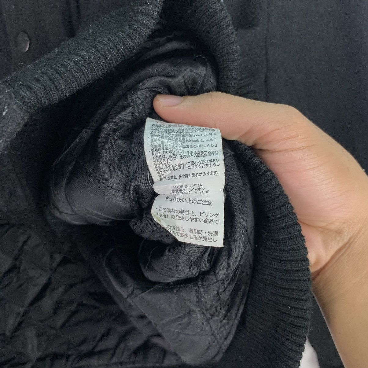 Japanese Brand × Vintage Vintage Japanese brand Full zipper wool jacket Size US M / EU 48-50 / 2 - 9 Thumbnail