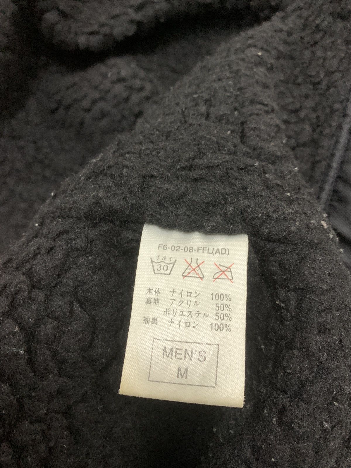 Nike × Vintage VINTAGE NIKE BIG LOGO SHERPA LINED LONG HOODIE JACKET Size US M / EU 48-50 / 2 - 6 Thumbnail