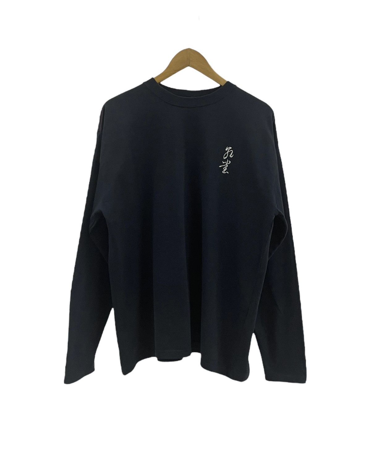 Japanese Brand Vintage Sukajan Souvenir Embroidery Logo Long Sleeves Size US M / EU 48-50 / 2 - 5 Thumbnail