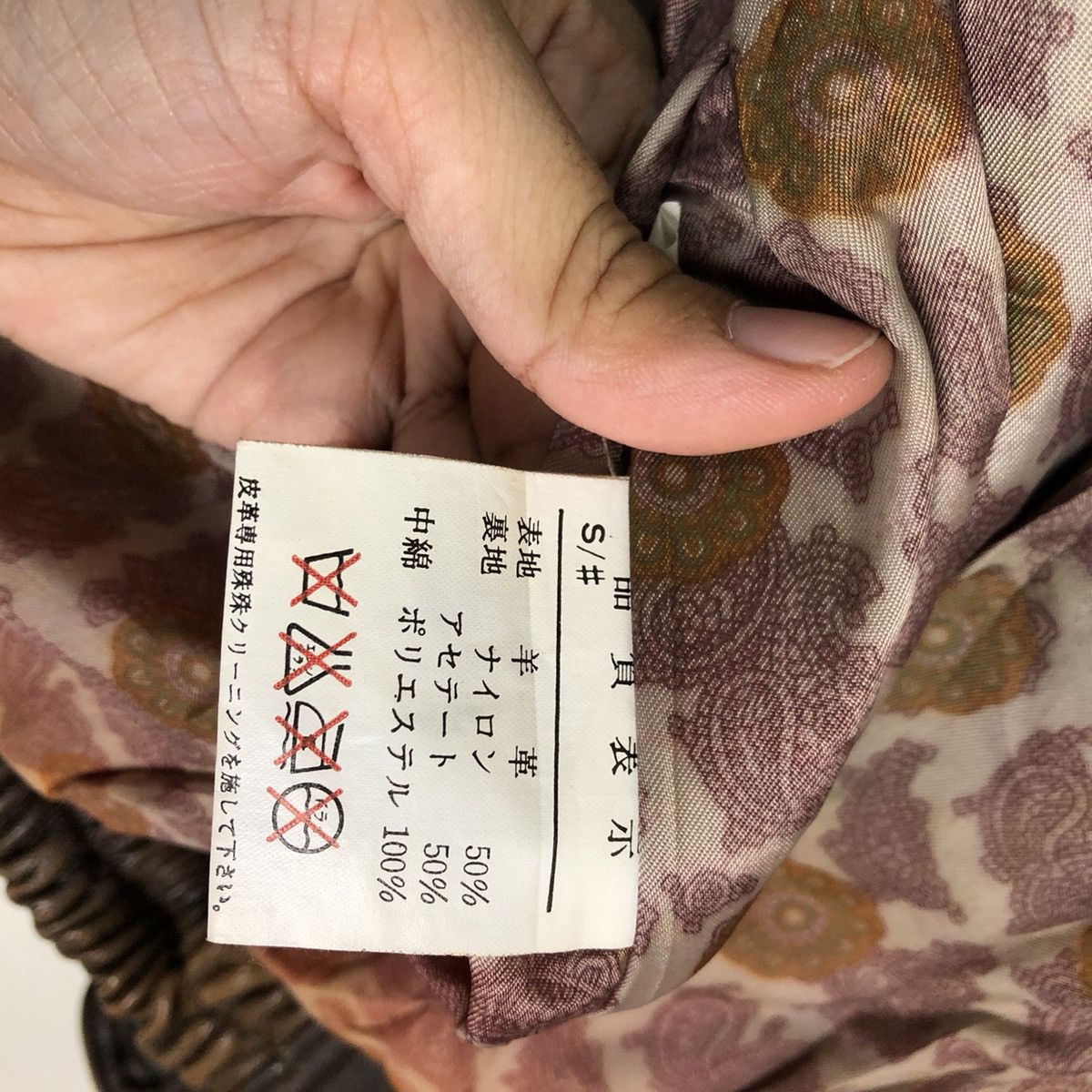 Japanese Brand VINTAGE BOMBER JACKET GENUINE LEATHER TIGER DOT LINING JAPAN Size US S / EU 44-46 / 1 - 12 Thumbnail