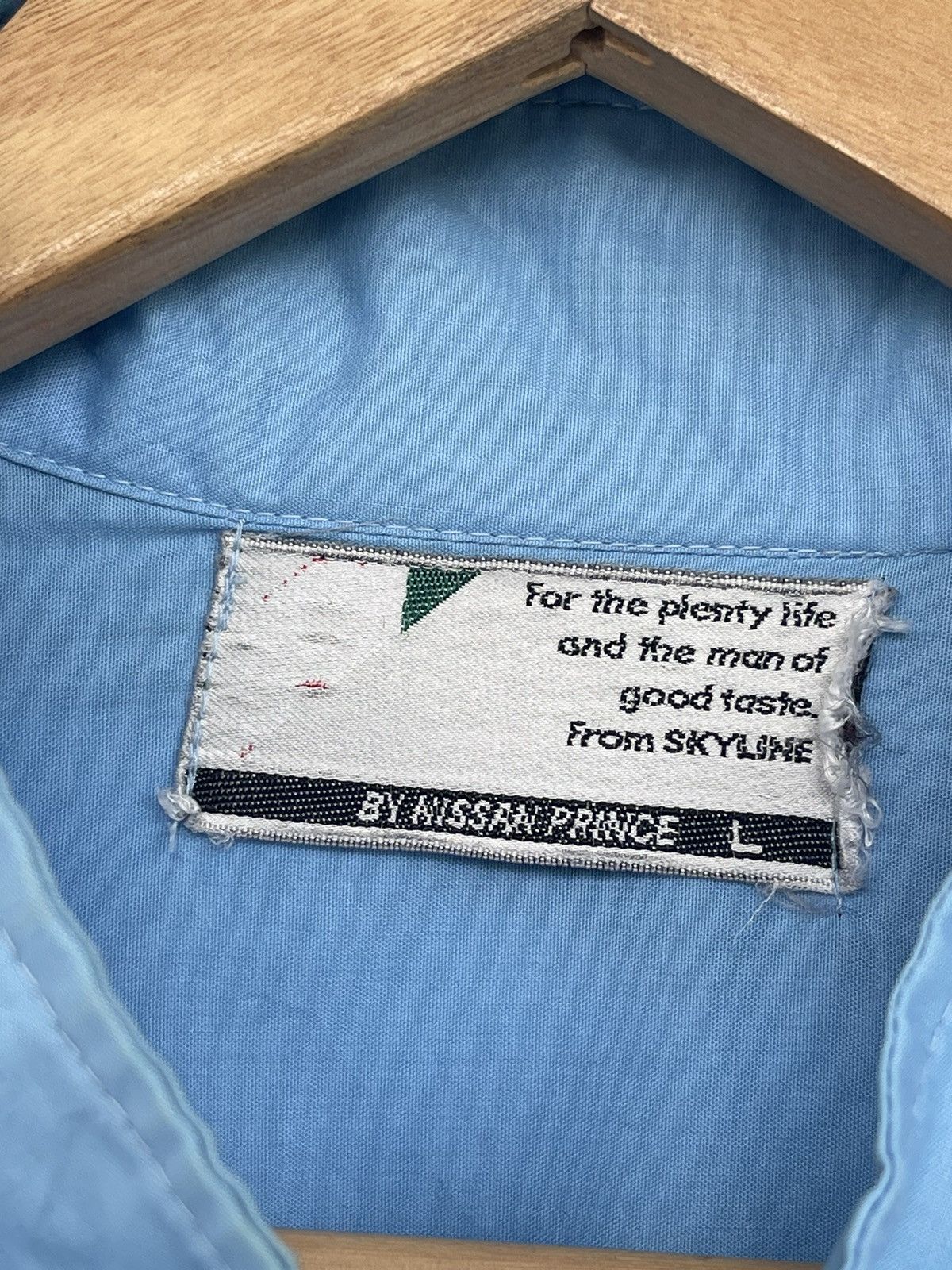 Vintage VINTAGE SKYLINE RACING TEAM BY NISSAN JACKET Size US L / EU 52-54 / 3 - 14 Thumbnail