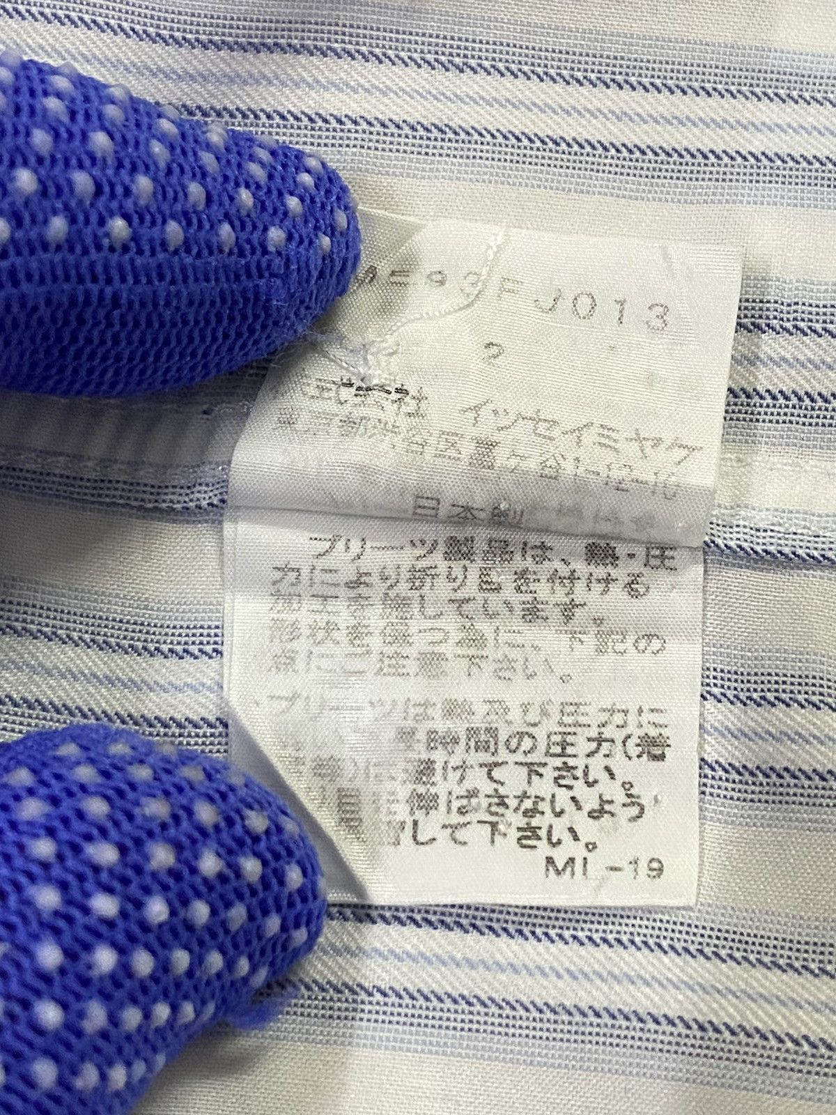 Issey Miyake Issey Miyake Stripes Button Ups Shirt Size US M / EU 48-50 / 2 - 11 Thumbnail