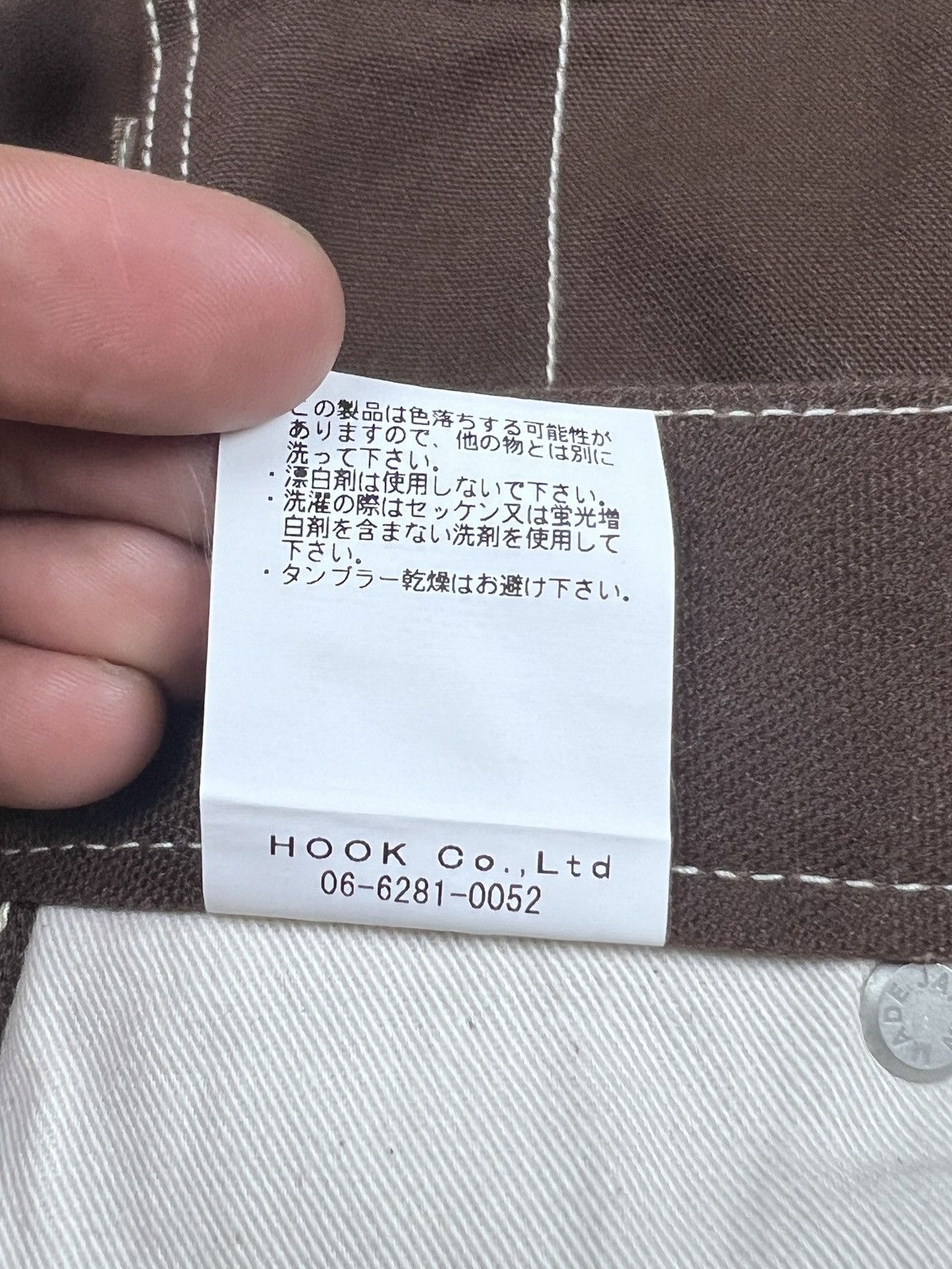 KOJIMA GENES Kojima Genes Two Tone Duck Canvas Carpenter Pants Size US 37 - 16 Thumbnail