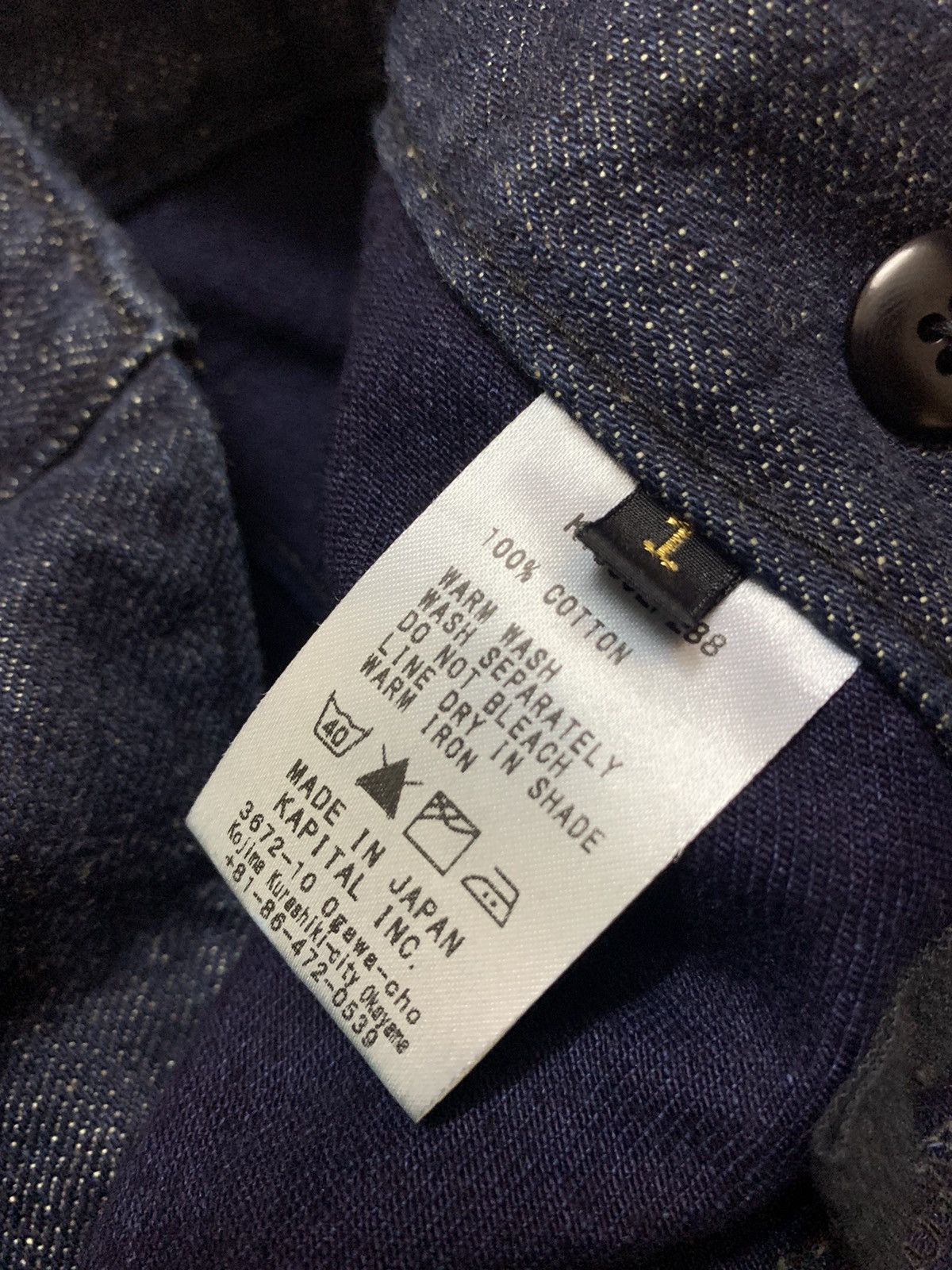 Kapital Rare Kapital x IDG Denim Cargo Pants 13 Stars Button Size US 29 - 9 Thumbnail