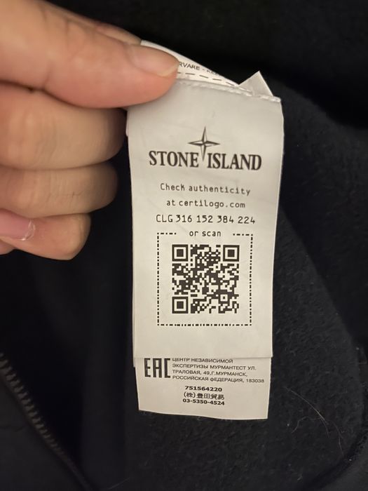 Stone Island Stone Island Black Zip Hoodie | Grailed