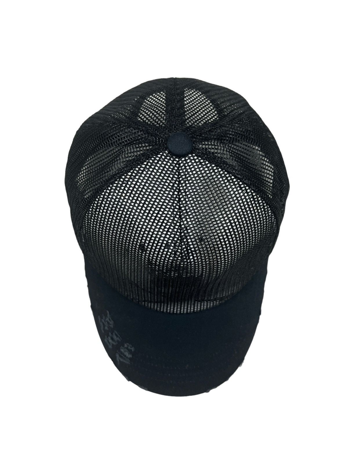 Japanese Brand Re Product NYC Skull Mesh Distressed Trucker Hat Size ONE SIZE - 2 Thumbnail