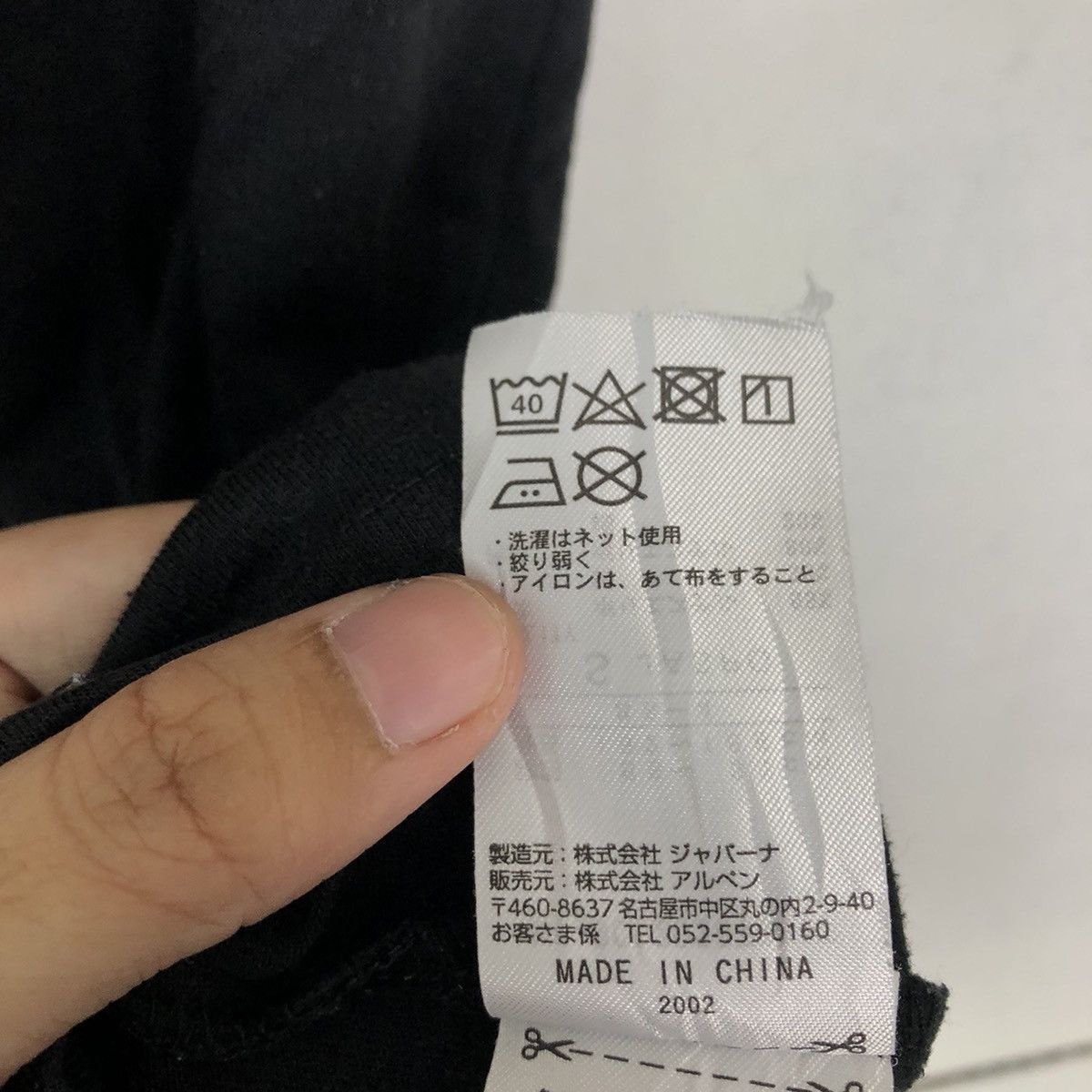 Japanese Brand VINTAGE T-SHIRT MARVEL BIG LOGO MOVIE STREETWEAR Size US S / EU 44-46 / 1 - 10 Thumbnail