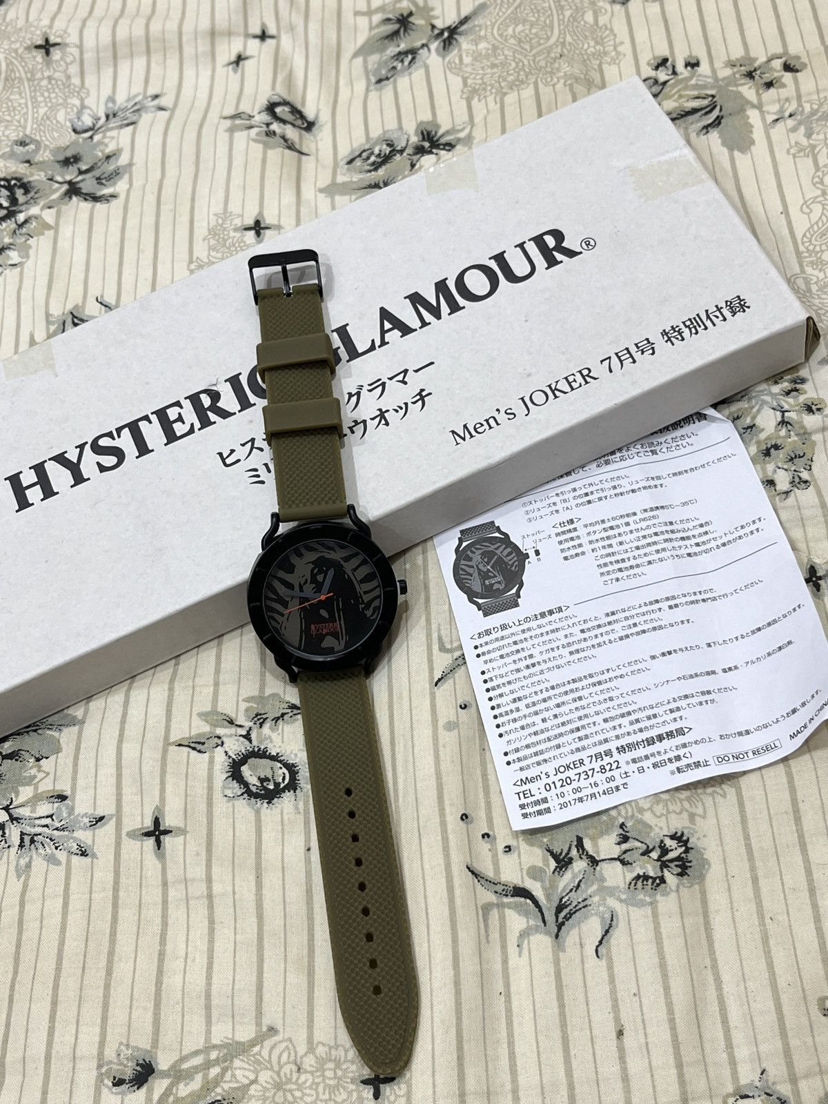 Hysteric Glamour 🔥💣 ARCHIVE HYSTERIC GLAMOUR MENS JOKER MILITARY WATCH Size ONE SIZE - 2 Thumbnail