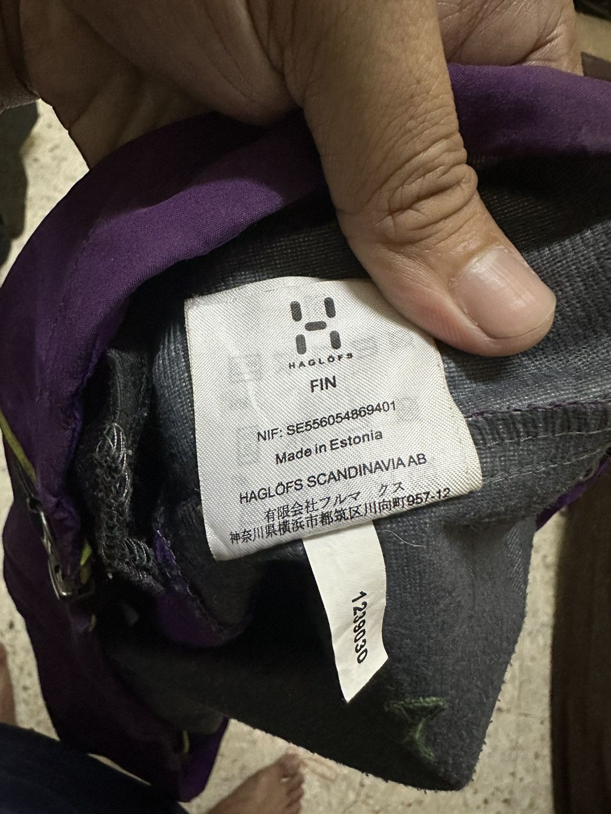 Haglofs Haglofs Windstopper Jacket Design Active Jacket Size US S / EU 44-46 / 1 - 8 Thumbnail