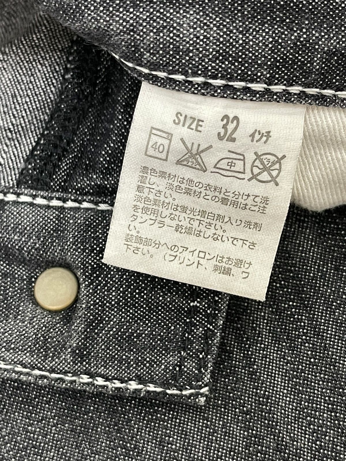 Fragment Design Levi’s Fenom Fragment Design Distres Thin Denim Regular 6🟦0 Size US 32 / EU 48 - 24 Thumbnail