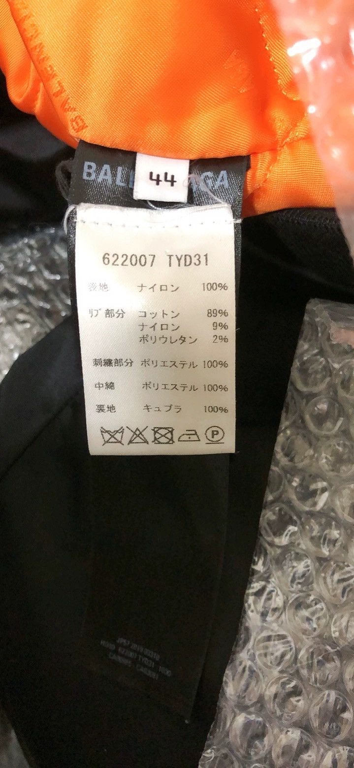 Balenciaga balenciaga bomber Size US M / EU 48-50 / 2 - 8 Thumbnail