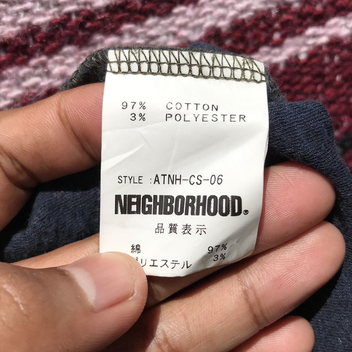 Japanese Brand Neighborhood Ringer Pocket Tee Neighborhood Japanese Brand Size US M / EU 48-50 / 2 - 11 Thumbnail