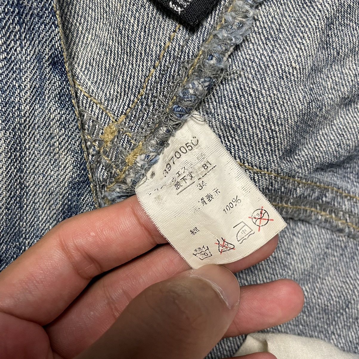 Vintage Vintage Japanese Brand Patched Art Jeans Size US 34 / EU 50 - 20 Thumbnail