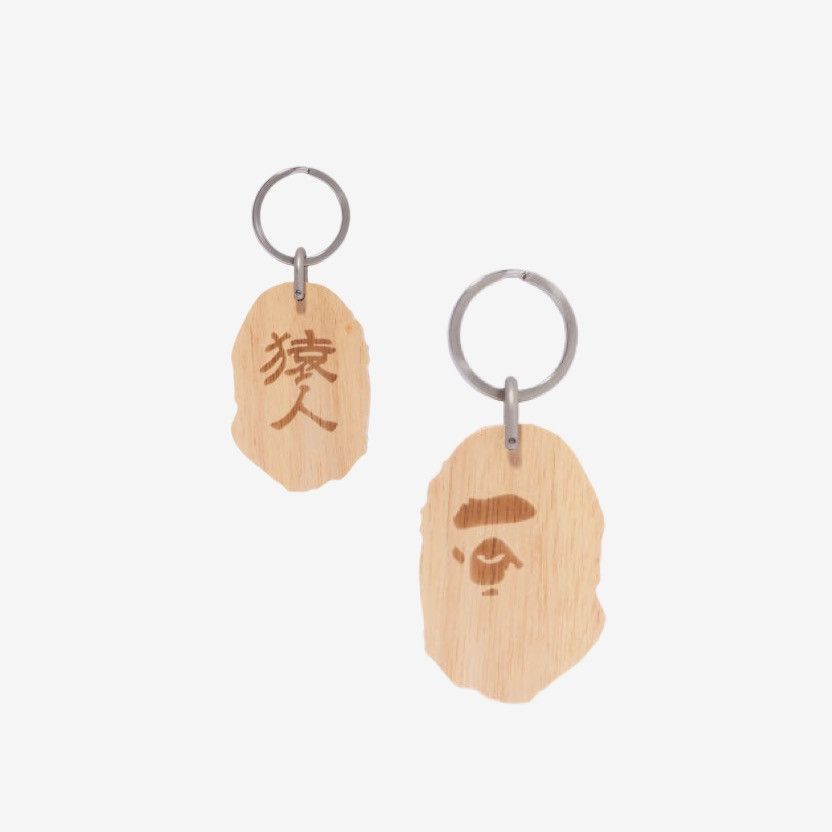 Bape Ape Head Wood Keychain Size ONE SIZE - 1 Thumbnail
