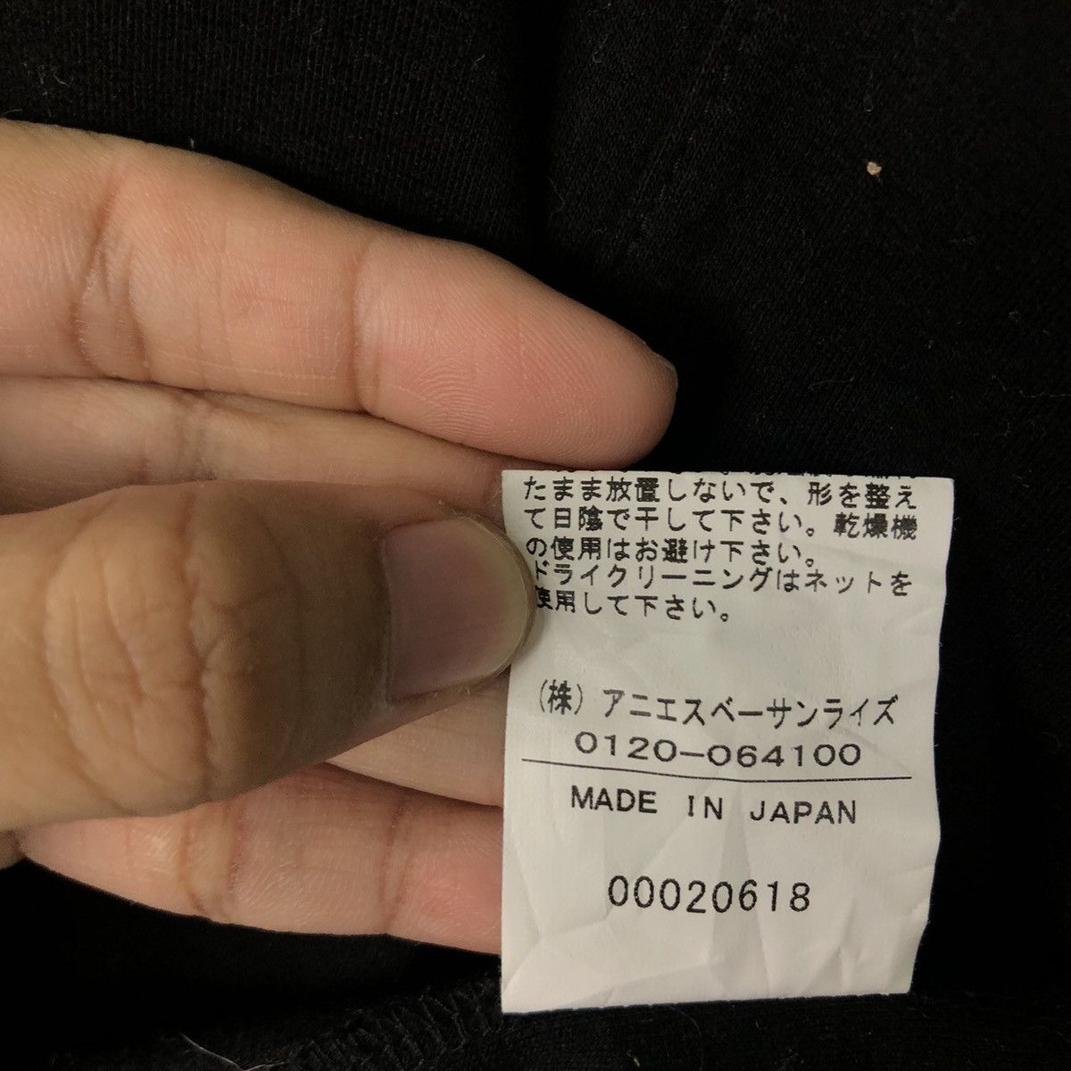 agnes b. VINTAGE AGNES B. MADE IN JAPAN CHORE JACKET Size US M / EU 48-50 / 2 - 14 Thumbnail