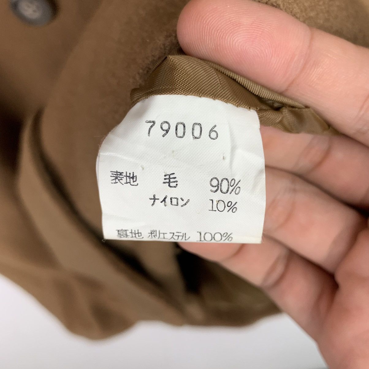 Japanese Brand × Vintage Vintage Japanese Brand Wool coat Jacket Size US L / EU 52-54 / 3 - 10 Thumbnail