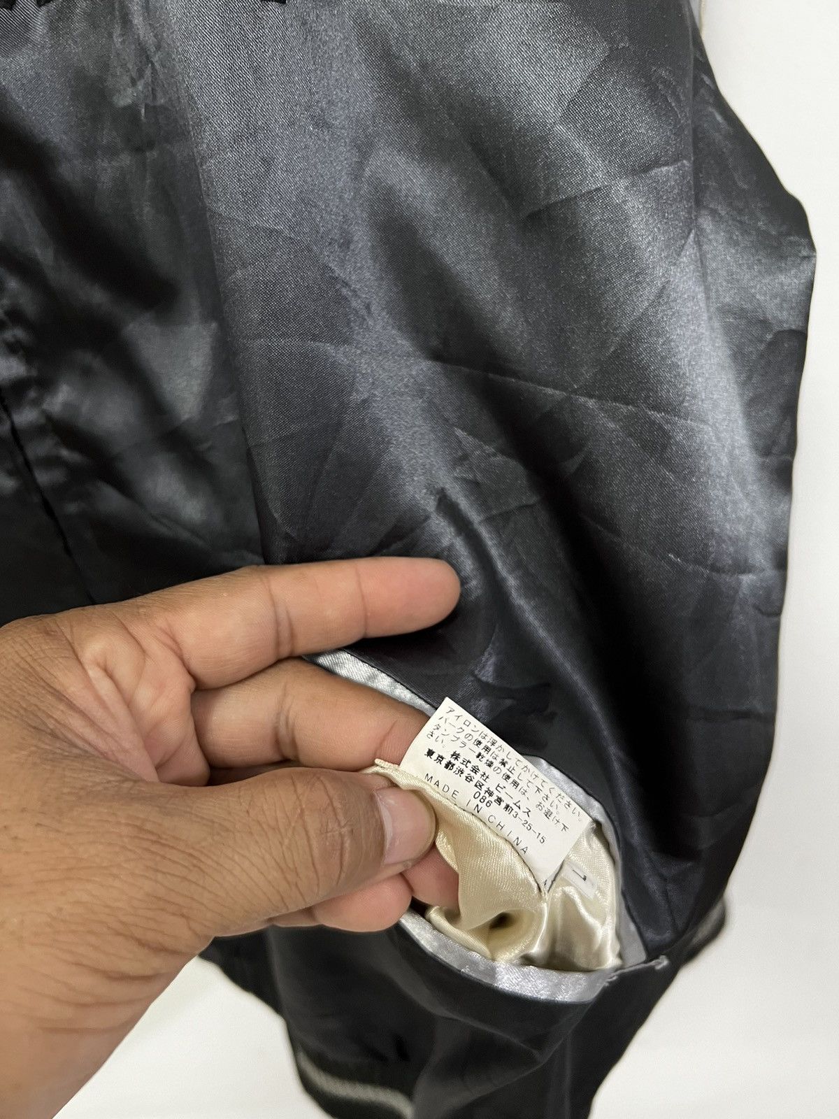 Japanese Brand × Vintage Vintage The Flying Skull Embroidery Sukajan Souvenir Jacket Size US M / EU 48-50 / 2 - 15 Thumbnail