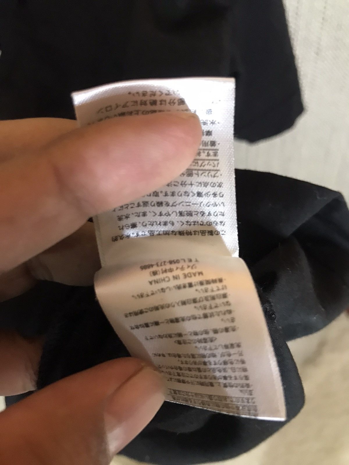 If Six Was Nine × In The Attic × Seditionaries ‼️IN THE ATTIC HOMME SHIRT BUTTON UPS NICE DESIGN‼️ Size US L / EU 52-54 / 3 - 5 Thumbnail