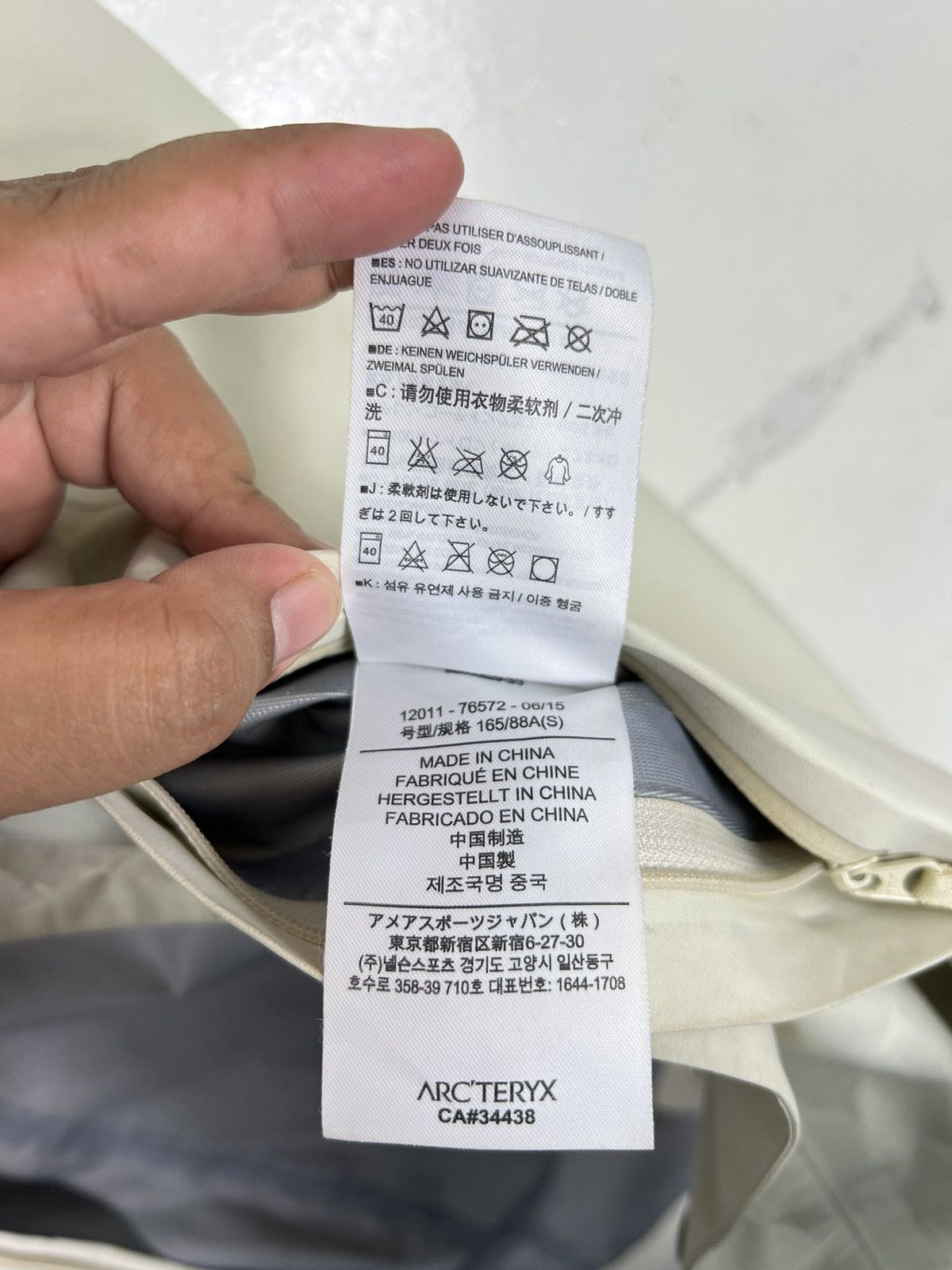 Arc'teryx 🔥 ARCTERYX DIRTY LONG JACKET FOR WOMEN Size S / US 4 / IT 40 - 12 Thumbnail