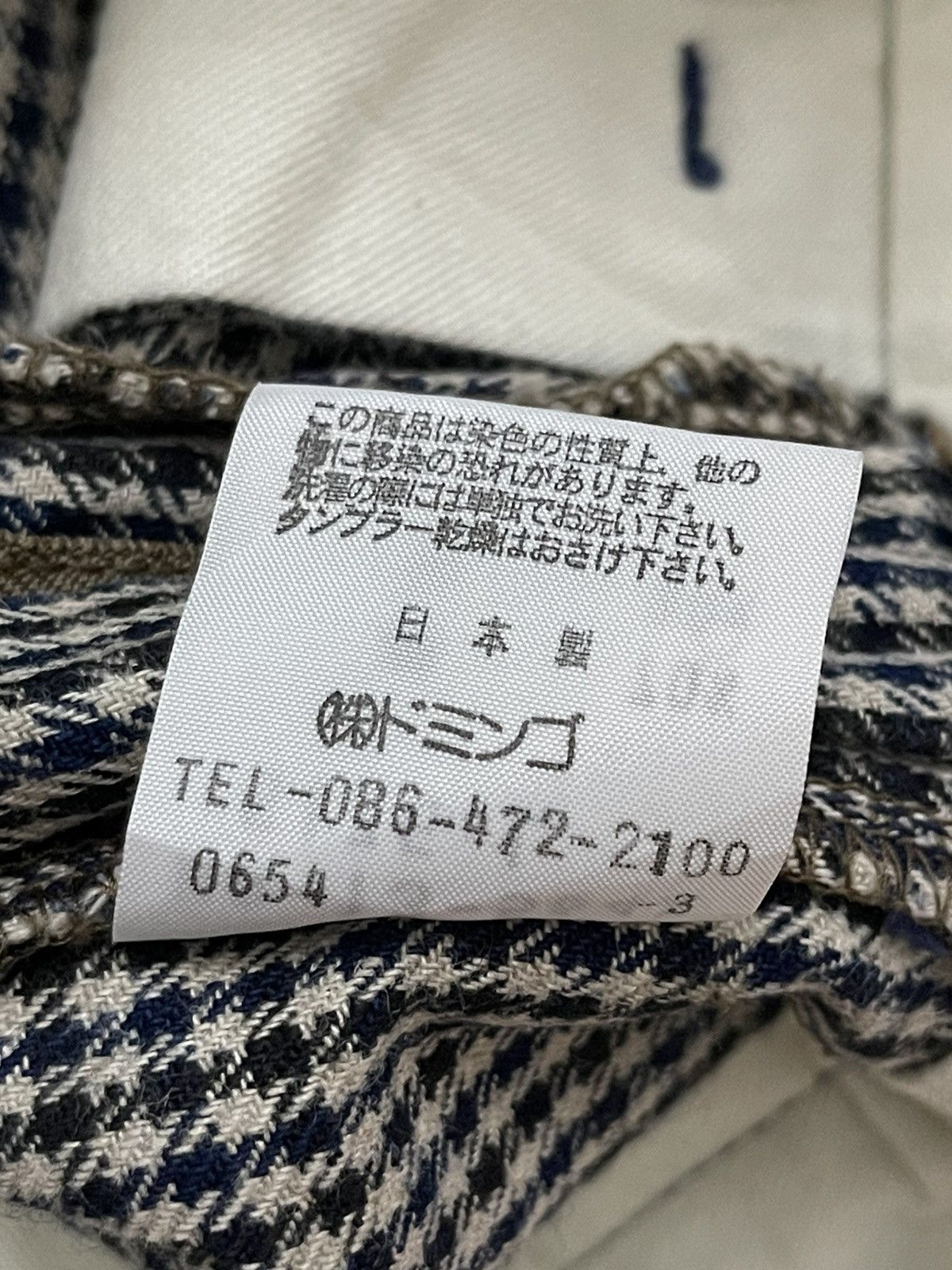 Japanese Brand × Kapital × OMNIGOD DMG Domingo Japanese Brand Pants Size US 29 - 5 Thumbnail