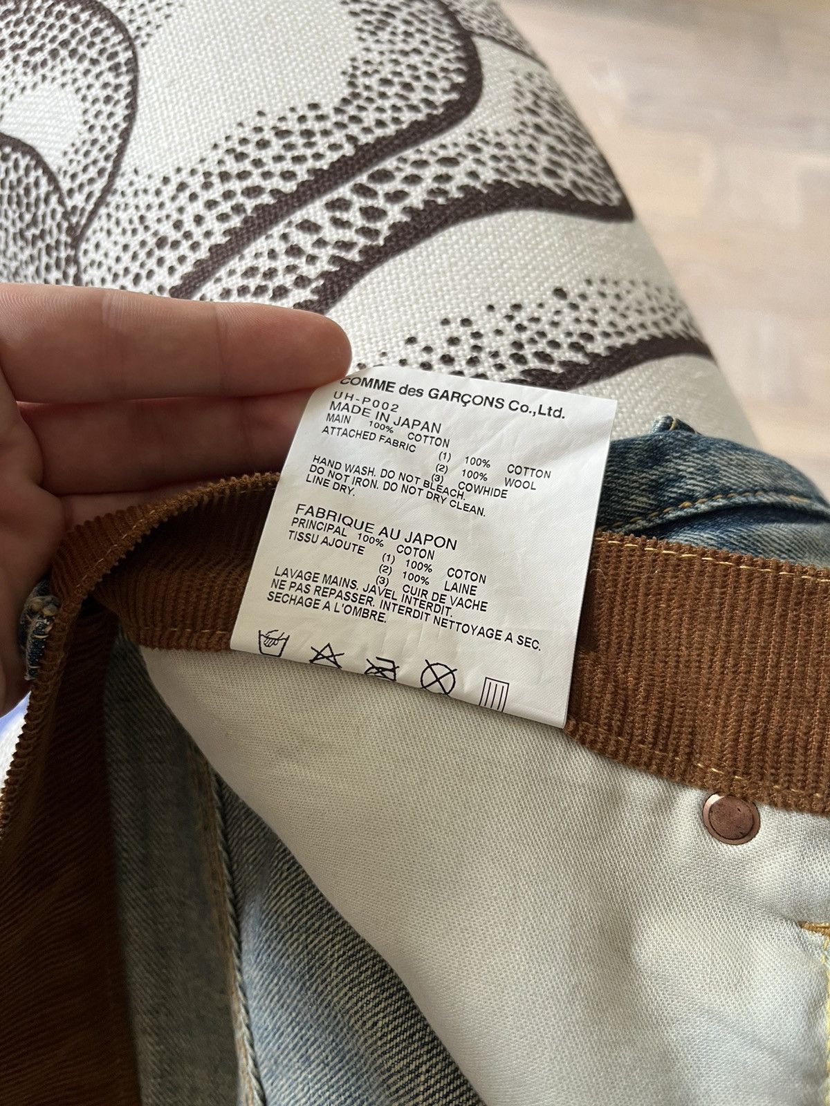 Junya Watanabe Junya Watanabe Patchwork Jeans | Grailed