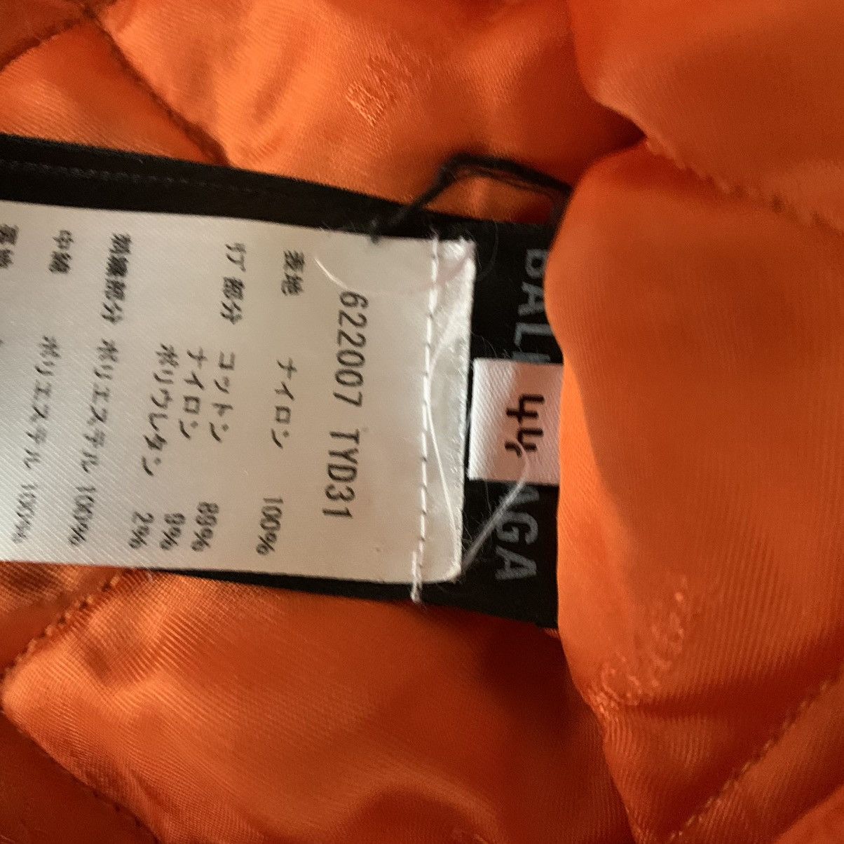 Balenciaga balenciaga bomber Size US M / EU 48-50 / 2 - 4 Thumbnail