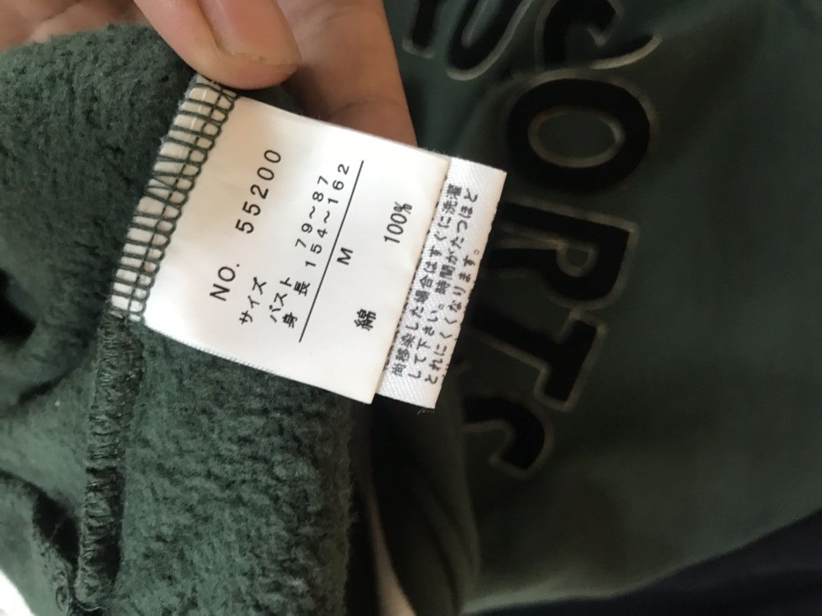 Japanese Brand × Vintage ‼️VINTAGE RYU SPORT SWEATSHIRT SPELLOUT BIG LOGO VERY RARE‼️ Size US L / EU 52-54 / 3 - 7 Thumbnail
