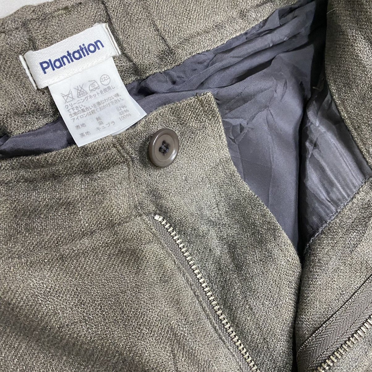 Issey Miyake Plantation by Issey Miyake silk/hemp pant Size 31" - 14 Thumbnail