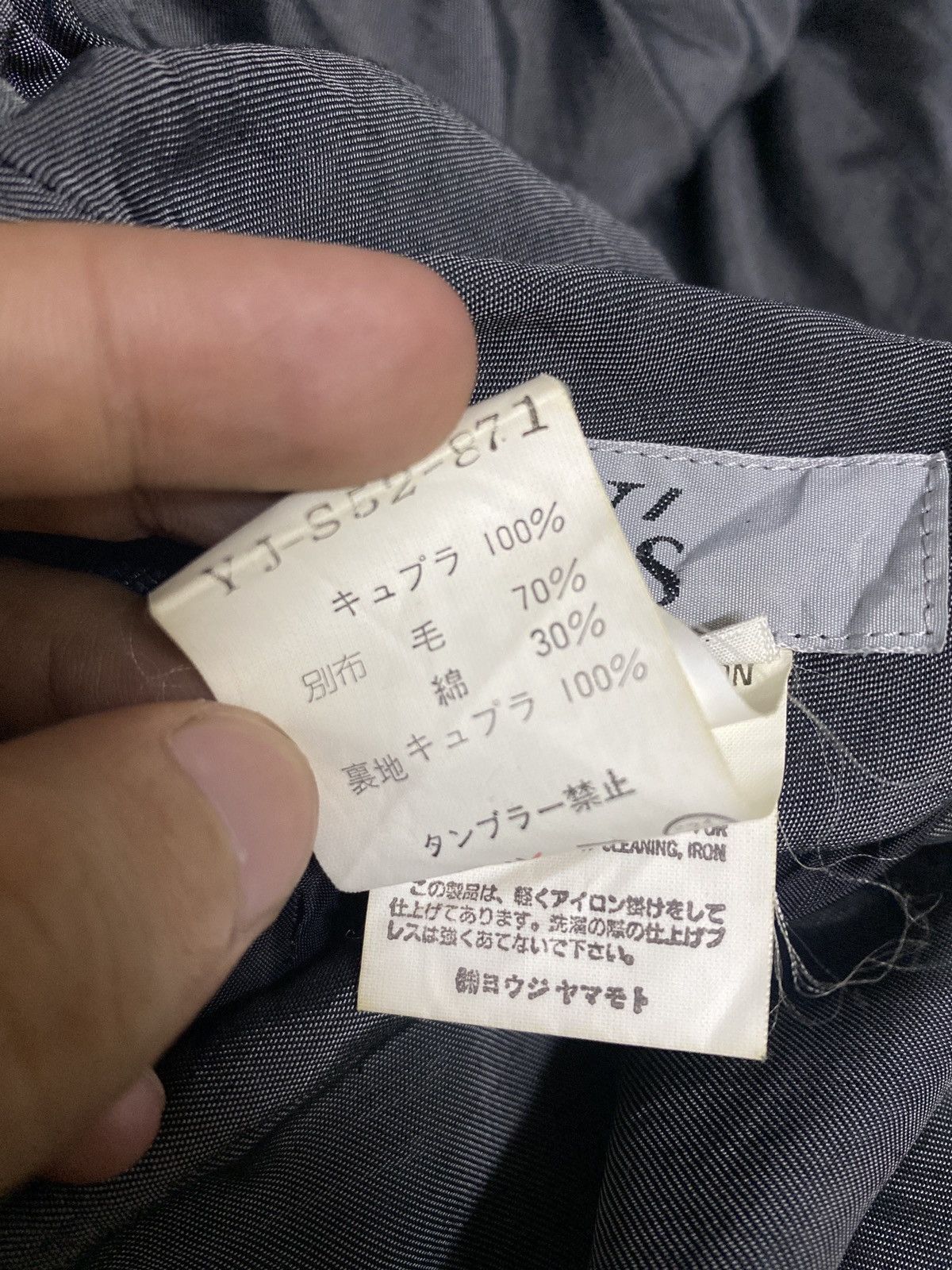 Y's × Yohji Yamamoto 💥SS2001 YOHJI YAMAMOTO LINEN LONG SKIRT Size 31" - 13 Thumbnail