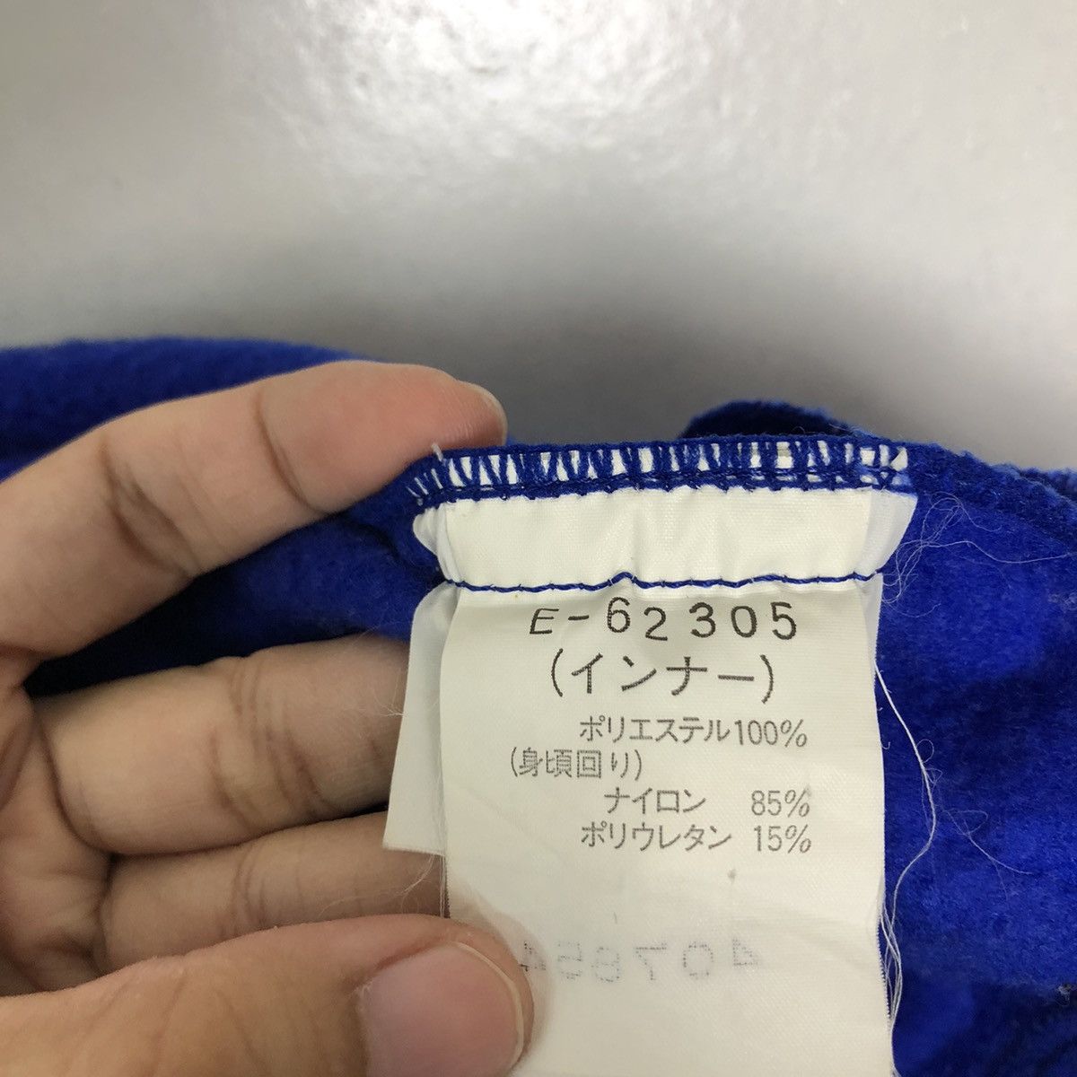 Japanese Brand VINTAGE FLEECE SHERPA JACKET ELLESSE JAPAN MADE Size US L / EU 52-54 / 3 - 13 Thumbnail