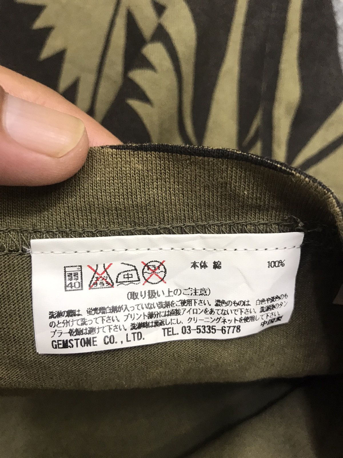 Japanese Brand GEMSTONE Aztec Japan Motives Shirt Size US L / EU 52-54 / 3 - 7 Thumbnail