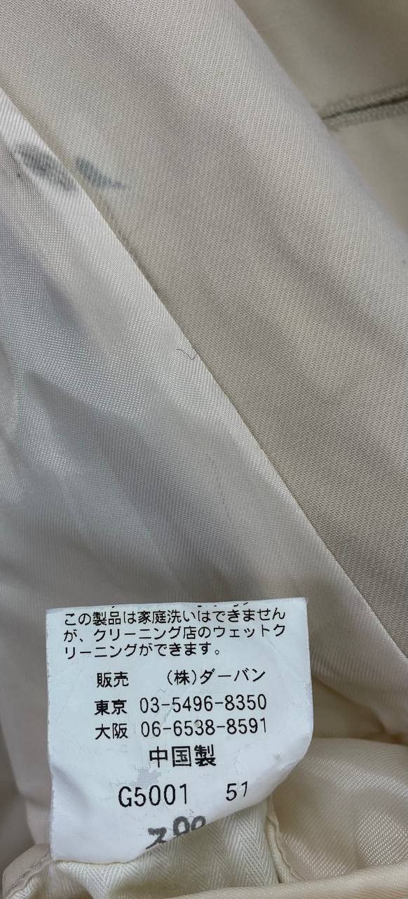 Yohji Yamamoto Vintage A.A.R by Yohji Yamamoto Button Up Coat Jacket Size US M / EU 48-50 / 2 - 7 Thumbnail