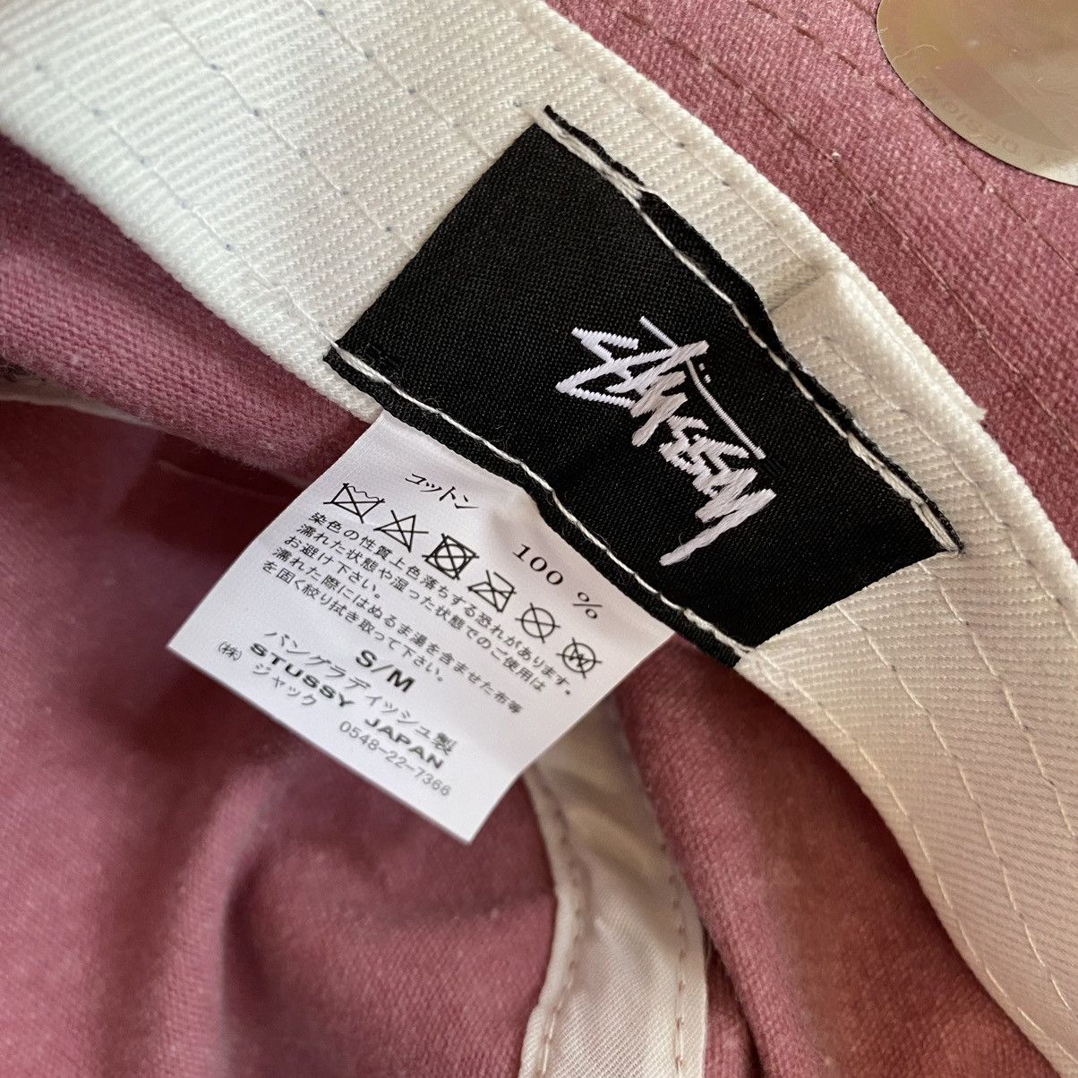 Stussy Stussy Bucket Hat Size ONE SIZE - 4 Thumbnail