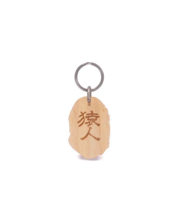 Bape Ape Head Wood Keychain Size ONE SIZE - 3 Thumbnail