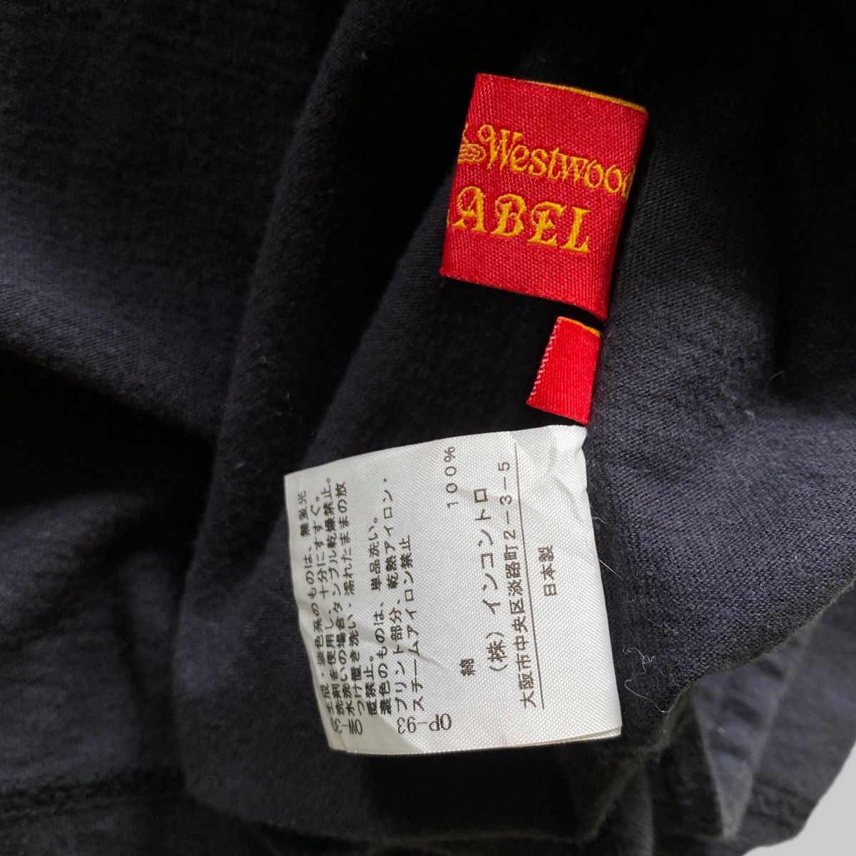 Vivienne Westwood VW Big Orb Logo Oversized L/sleeve shirt Size M / US 6-8 / IT 42-44 - 5 Thumbnail