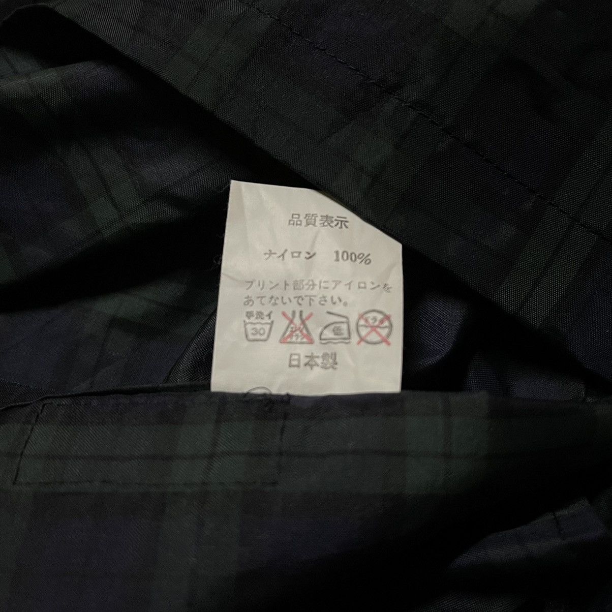 Bape Vintage Bape Windbreaker Jacket Size US S / EU 44-46 / 1 - 8 Thumbnail